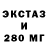 Дистиллят ТГК THC oil Denys Demydovych