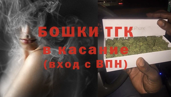 марки lsd Богородск