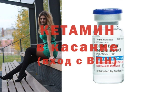 прущая мука Богданович