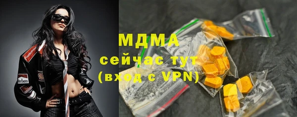 прущая мука Богданович