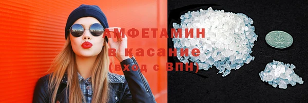 прущая мука Богданович