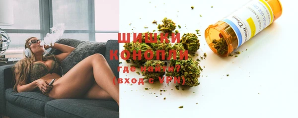 прущая мука Богданович