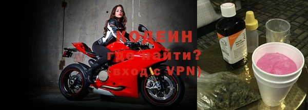 прущая мука Богданович