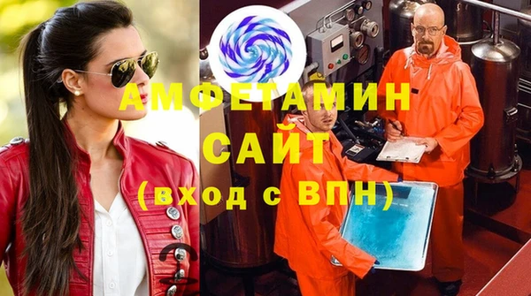 марки lsd Богородск