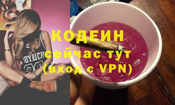 прущая мука Богданович