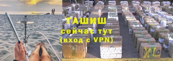 прущая мука Богданович