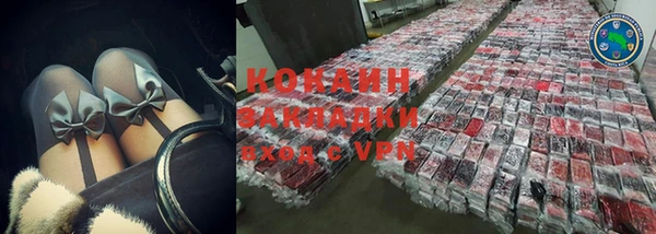 прущая мука Богданович