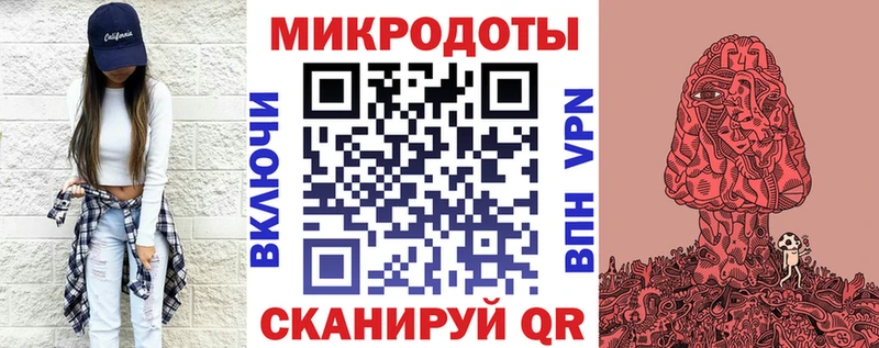 Купить закладки  Островной  Псилоцибиновые грибы мицелий 